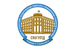 ПРОМТЕХДИЗАЙН