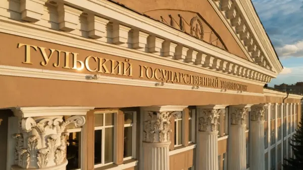 Tulaer Staatliche Universität