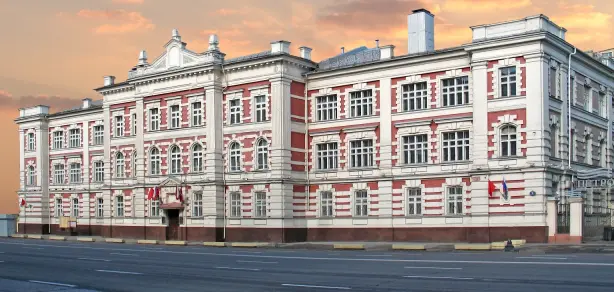 Донишгоҳи давлатии ҳуқуқии Москва ба номи О.Е. Кутафин (МГЮА)