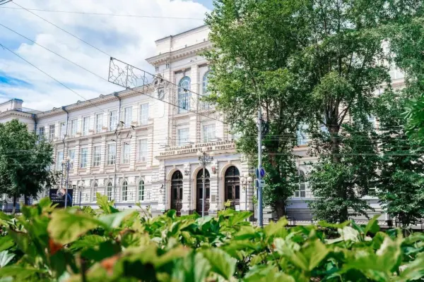 Università Politecnica di Tomsk