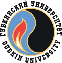 Universidad Estatal Rusa de Petróleo y Gas (Universidad Nacional de Investigación) I.M. Gubkin