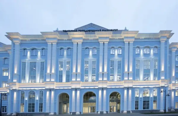 Донишгоҳи давлатии Тюмен