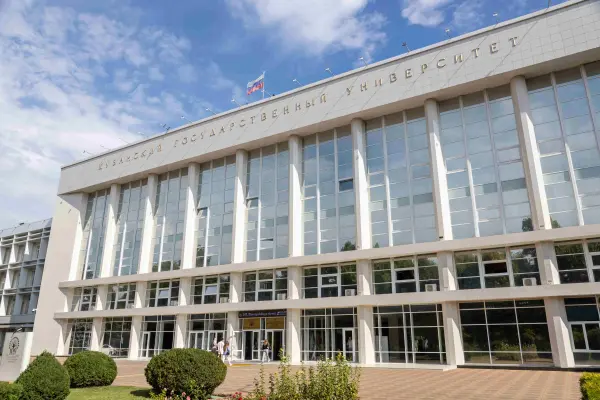 دانشگاه دولتی کوبان