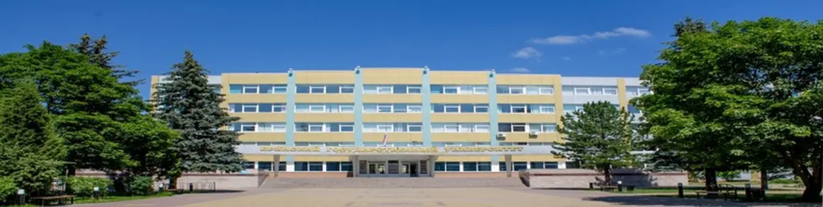 دانشگاه دولتی بریانسک به نام آکادمیسین ای.گ. پتروفسکی