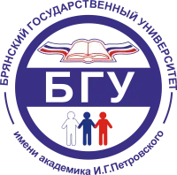 دانشگاه دولتی بریانسک به نام آکادمیسین ای.گ. پتروفسکی
