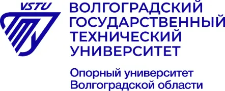 ВолгГТУ