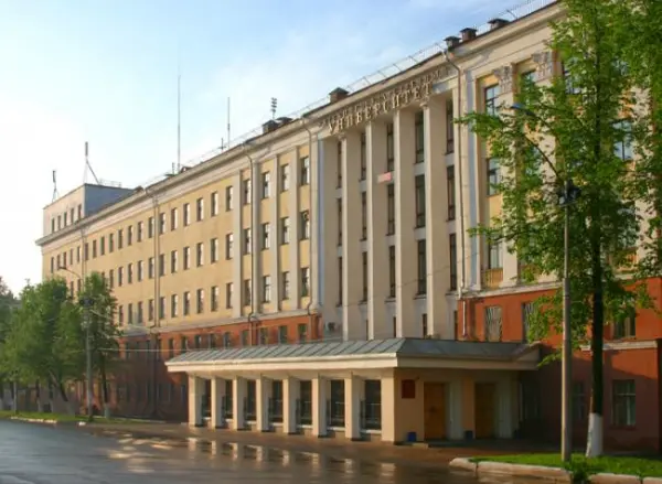 Vyatka Devlet Üniversitesi