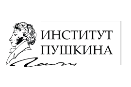 Pushkin instituti