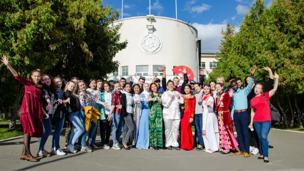 Université d'État de Mari