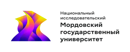 Université d'État de Moscou N.P. Ogarev