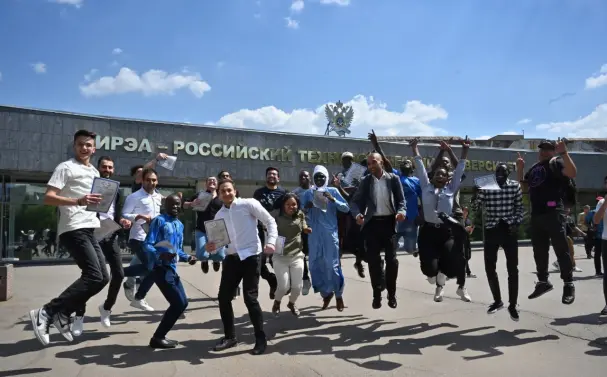 MIREA - دانشگاه فناوری روسیه