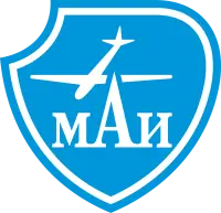 موسسه هوانوردی مسکو