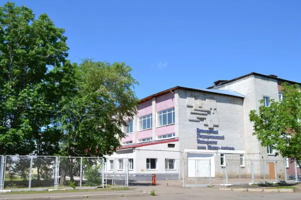 جامعة شولوم عليهم الحكومية