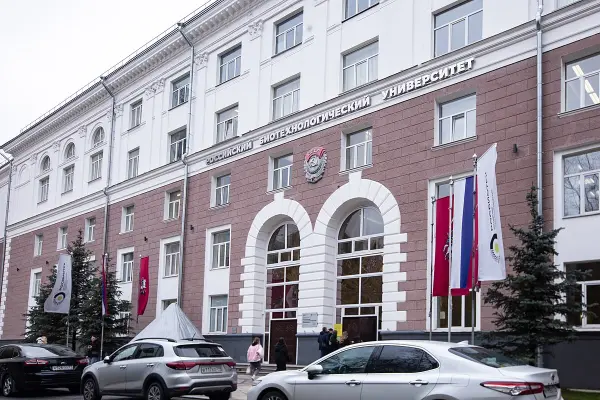 Universidade Russa de Biotecnologia