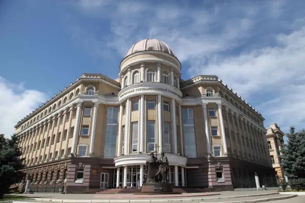Université nationale de recherche d'État de Saratov N.G. Tchernychevski