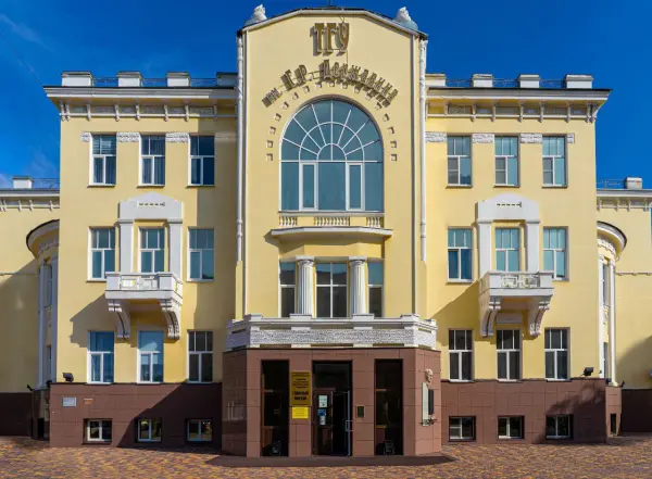 دانشگاه دولتی تامبوف