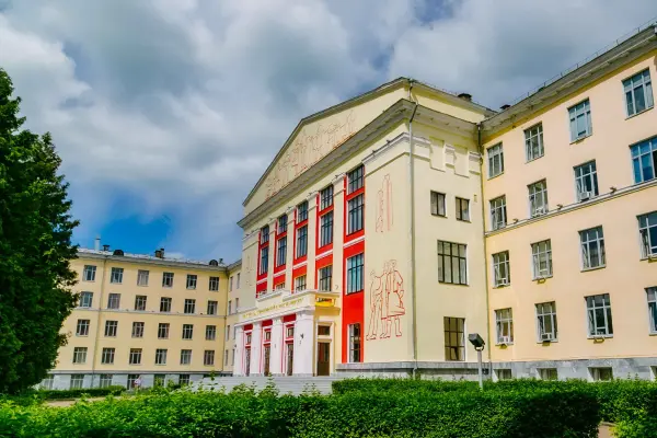 Università Tecnica Petrolifera Statale di Ufa