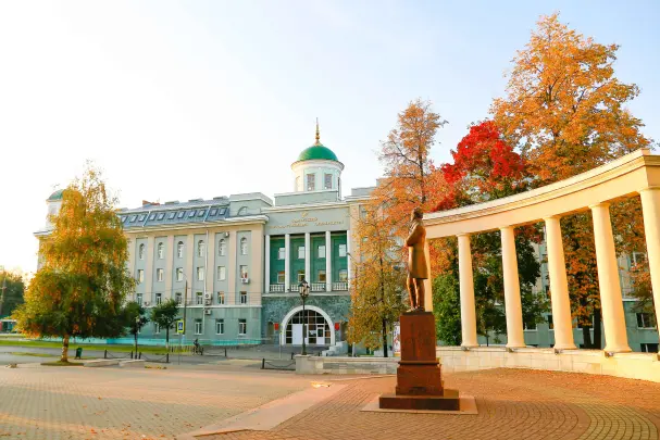 جامعة أودمورت الحكومية