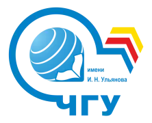 ЧГУ им. И.Н. Ульянова, ЧувГУ