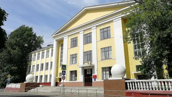 Staatliche Universität für Landmanagement