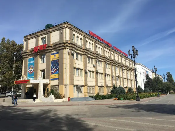 Universidade Médica Estadual de Daguestão do Ministério da Saúde da Federação Russa