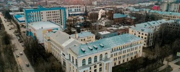 伊万诺沃国立大学