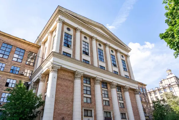 الجامعة الروسية الحكومية للعلوم الإنسانية