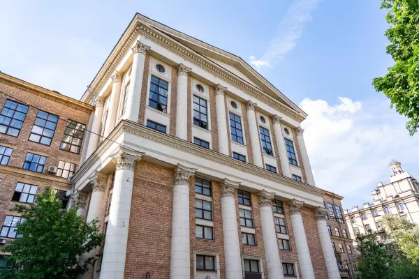 Российский государственный гуманитарный университет