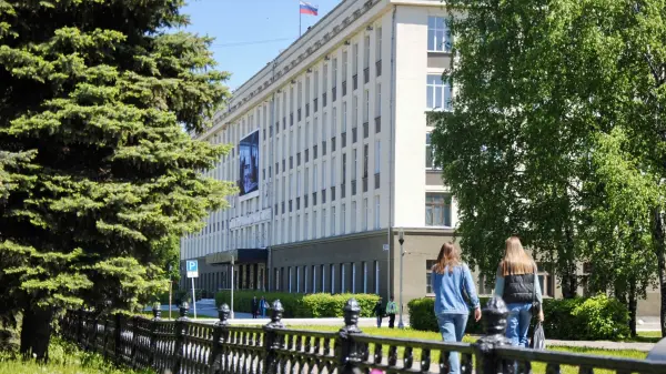 Донишгоҳи давлатии саноатии Сибир