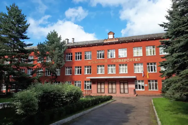 Yaroslavl Devlet Tarım Üniversitesi