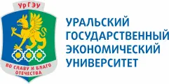 Ural Devlet Ekonomi Üniversitesi