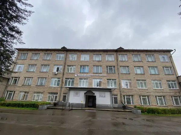 Tuchkov Branch of the Federal State Autonomous Educational Institution of Higher Education "Moscow Polytechnic University"