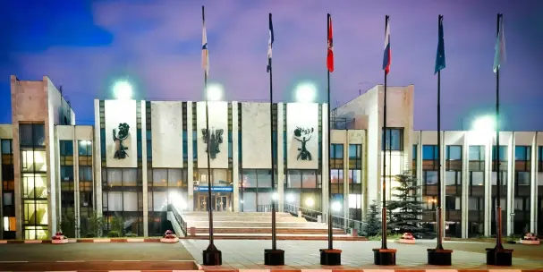 Institut d'État des relations internationales de Moscou (université) du ministère des Affaires étrangères de la Fédération de Russie